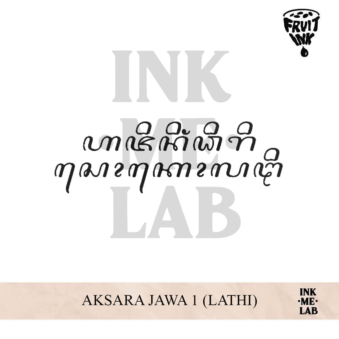 AKSARA JAWA 1 (LATHI) | 4 X 8 cm
