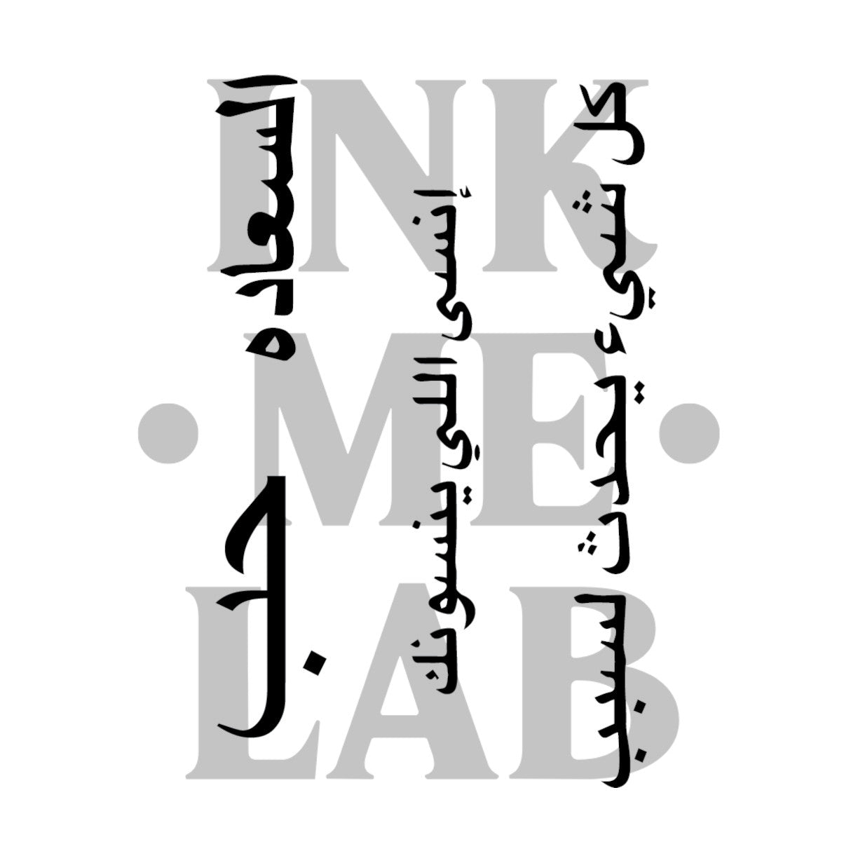 Arab Tattoo by Inkmelab 10x7 , Fruit Ink Tattoo Temporer Bertahan 2-3 Minggu