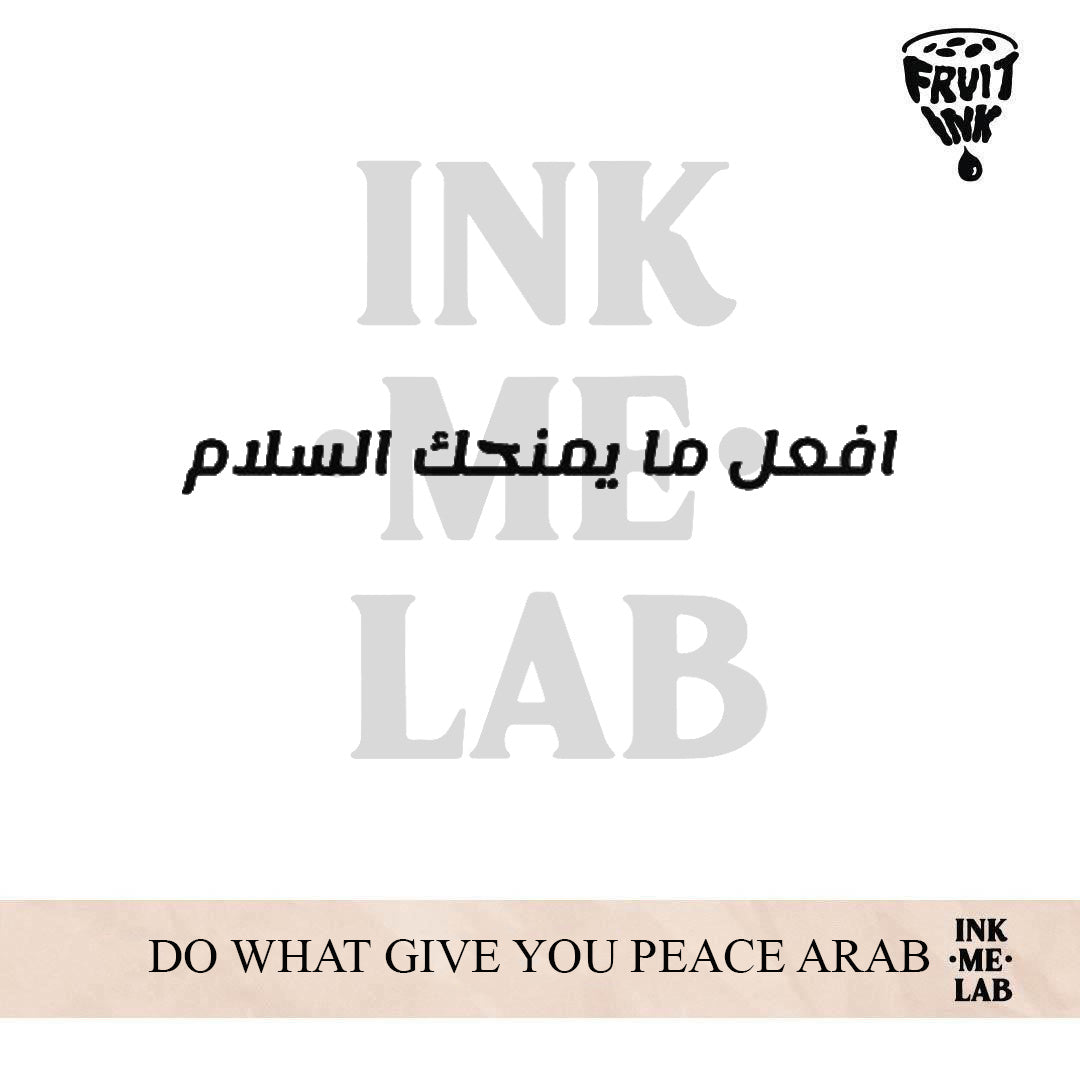 DO WHAT GIVE YOU PEACE ARAB | 4 x 16 cm