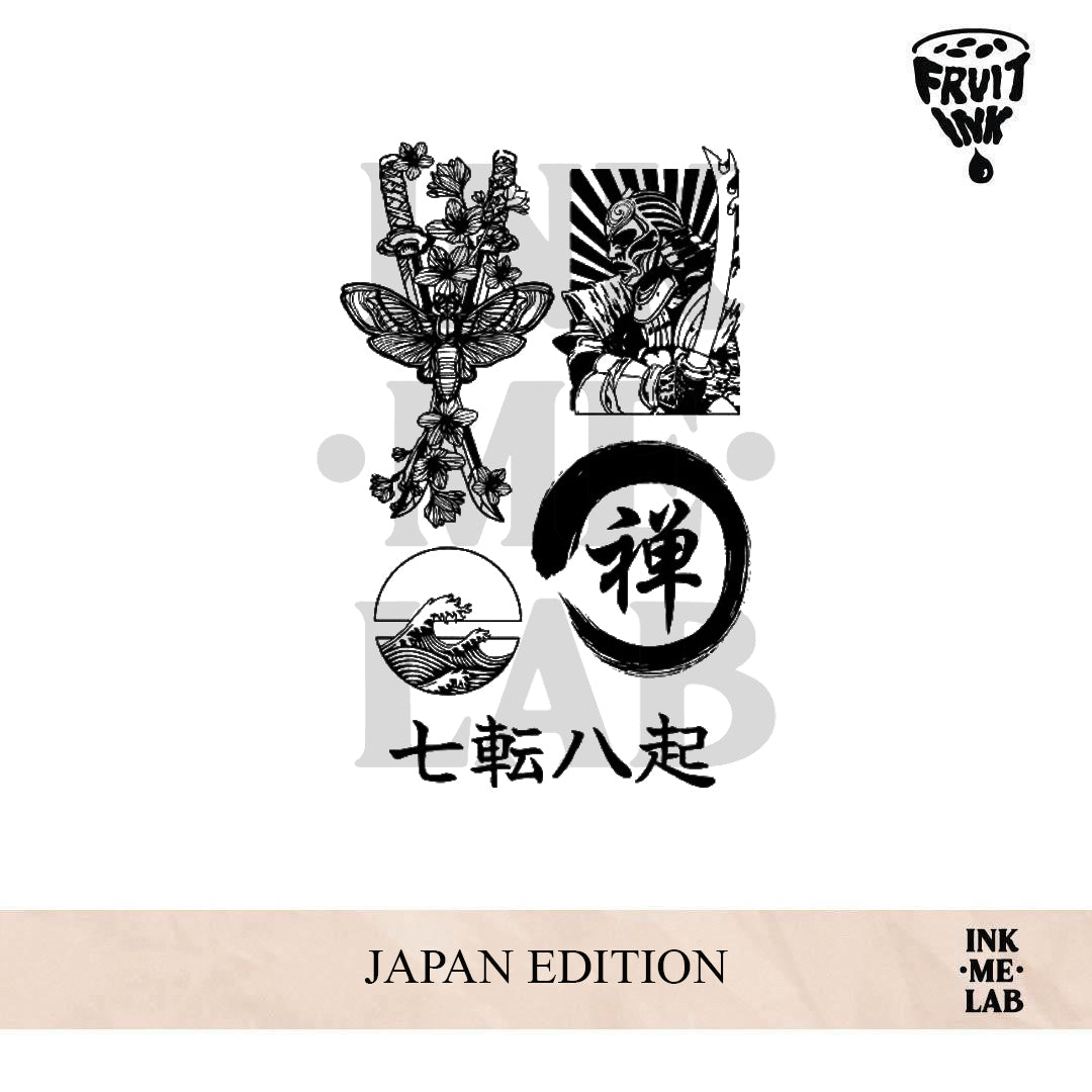 JAPAN EDITION | 11 x 18 cm