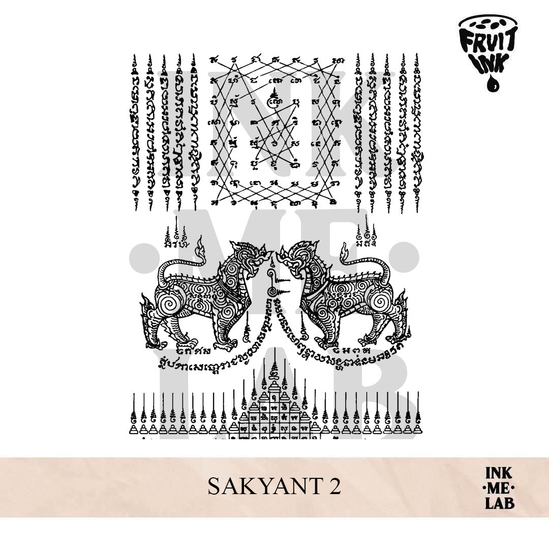 SAKYANT 2 | 46 x 31 cm