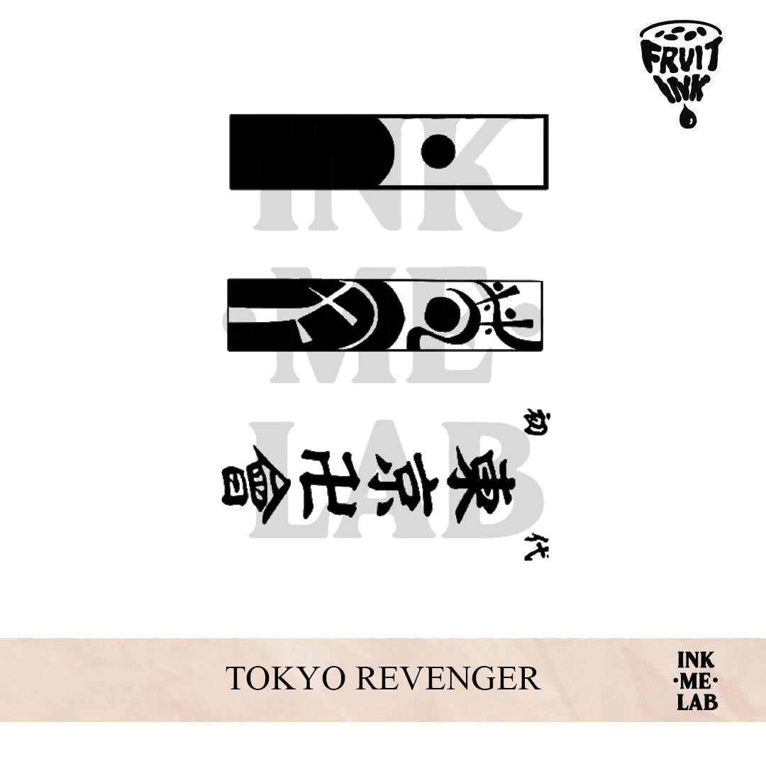 TOKYO REVENGER | 10 x 7 cm