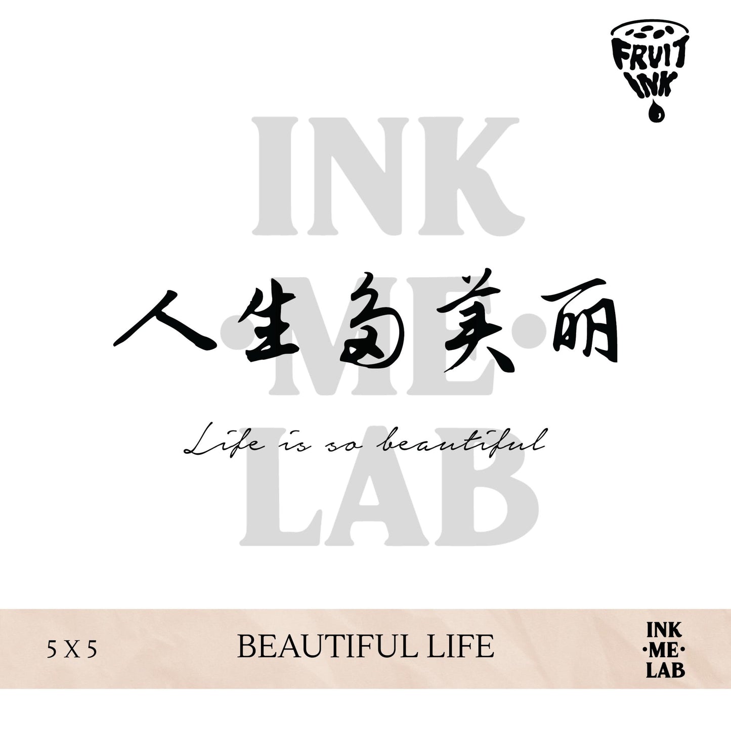 MINI FRUIT INK TATTO 5x5 cm VOL 2 BY INKME.LAB Tato Temporer Temporary