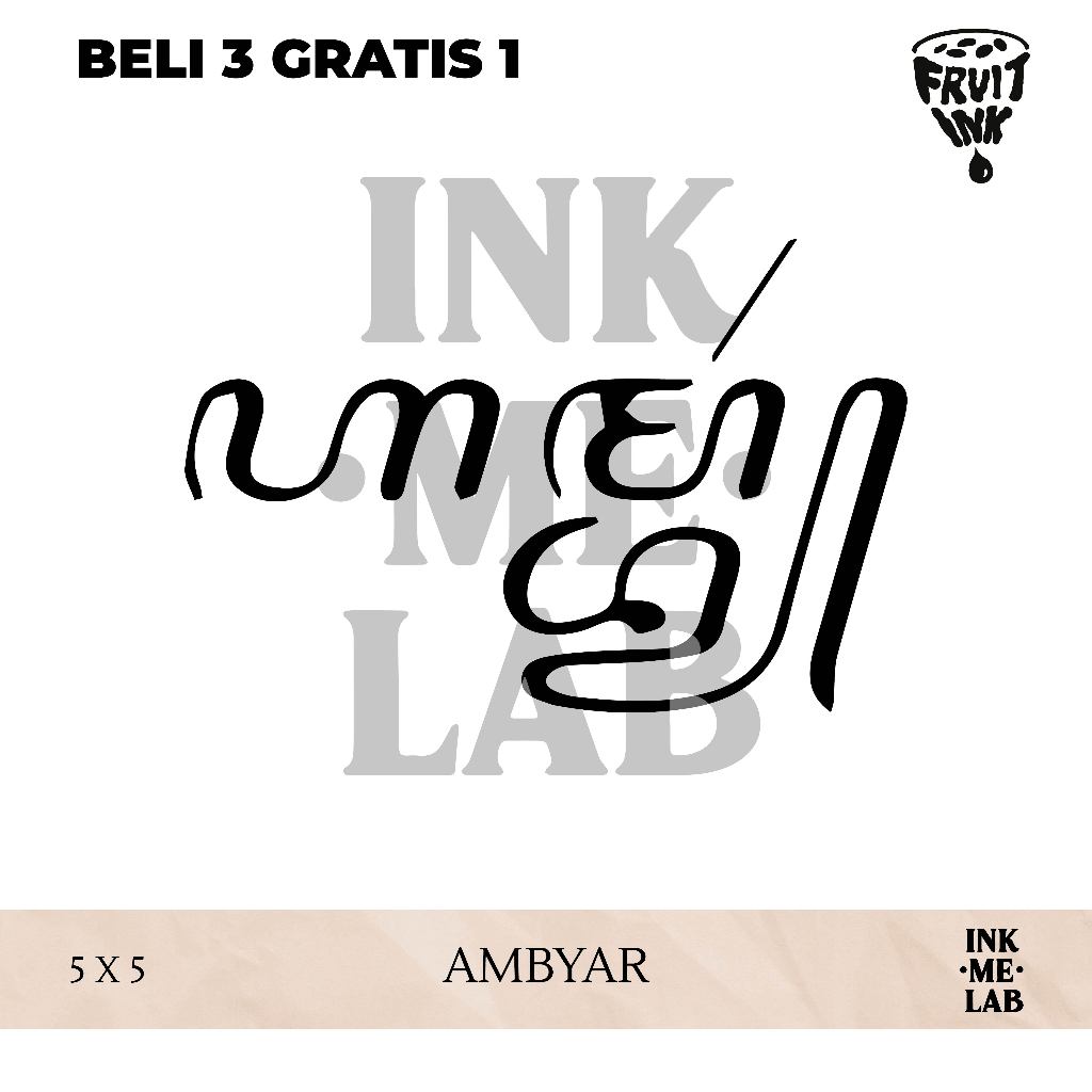 MINI FRUIT INK TATTO 5x5 cm VOL 3