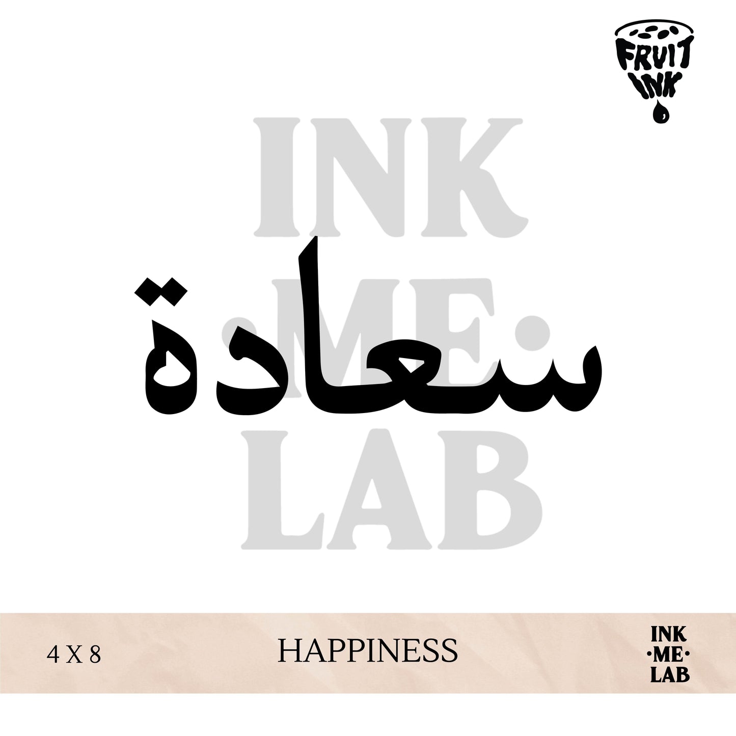 FRUIT INK TATTO 4x8cm BY INKME.LAB
