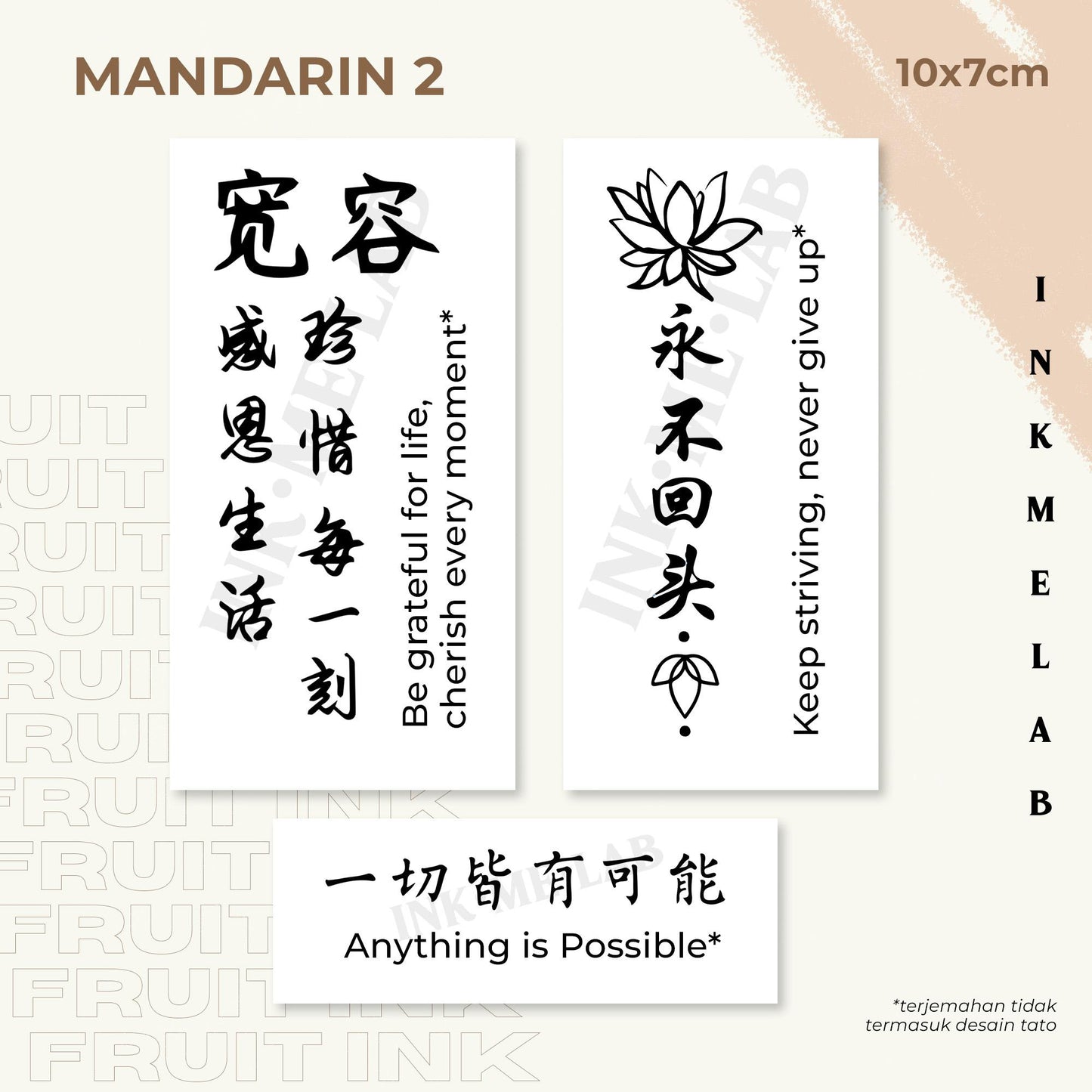 Fruit Ink Tatto Mandarin By Inkmelab - Tato Temporer Bertahan 2-3 Minggu Temporary