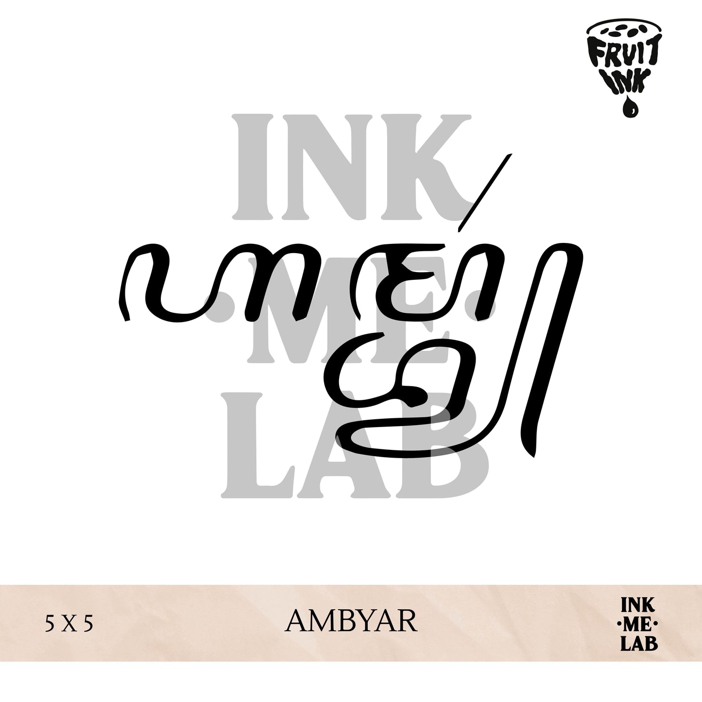 FRUIT INK TATTO AKSARA JAWA COLLECTION
