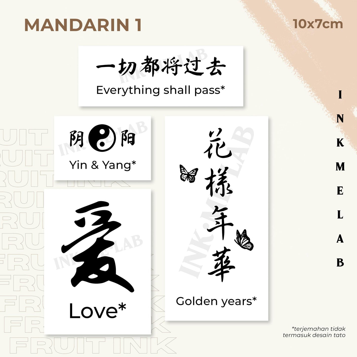 Fruit Ink Tatto Mandarin By Inkmelab - Tato Temporer Bertahan 2-3 Minggu Temporary