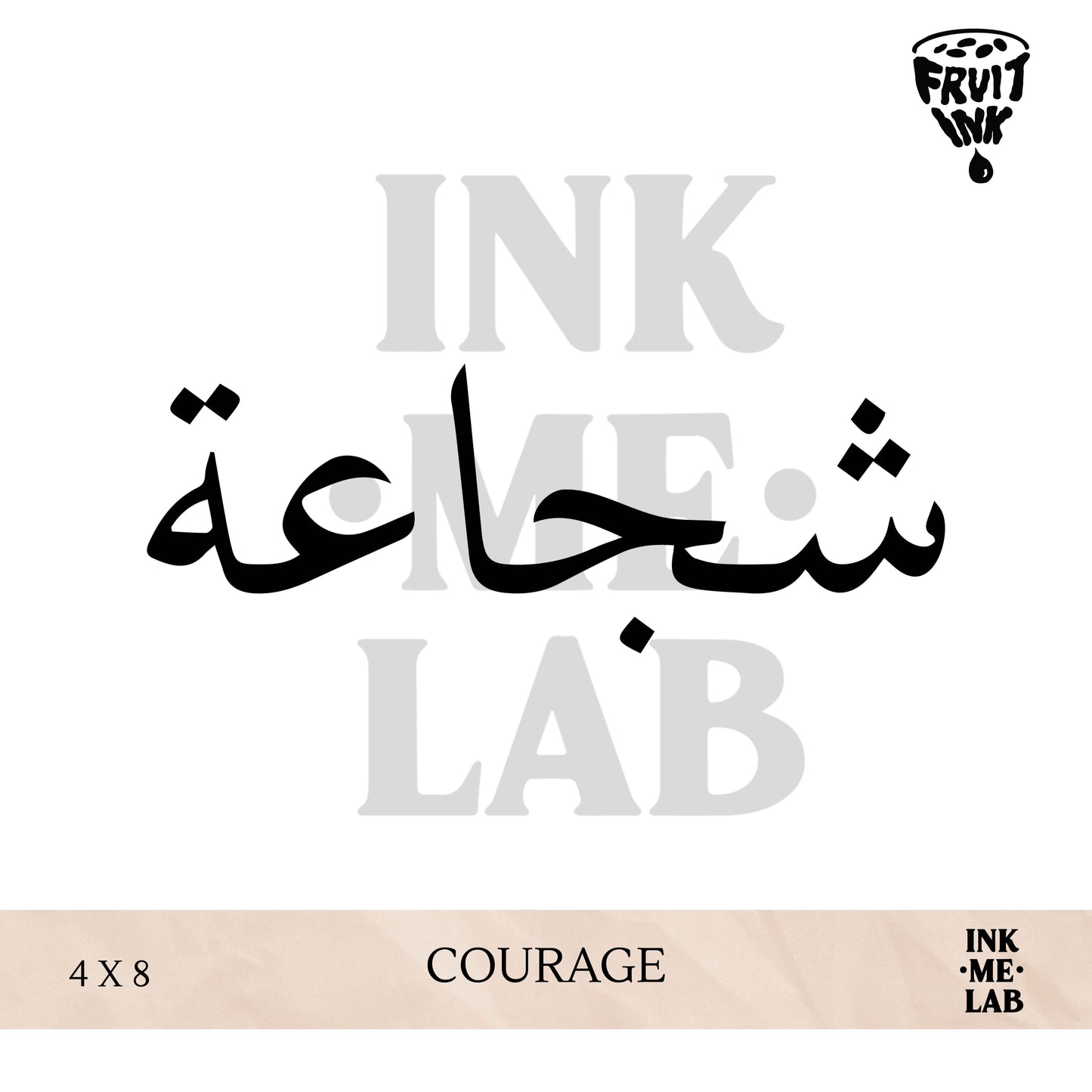 FRUIT INK TATTO 4x8cm BY INKME.LAB