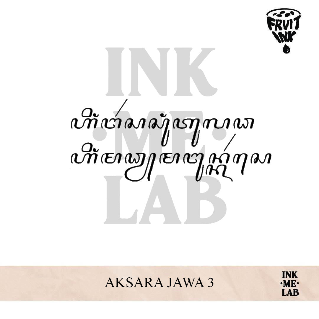 AKSARA JAWA 3 (ING NGARSO SUNG TULADHA) | 4 X 8 cm