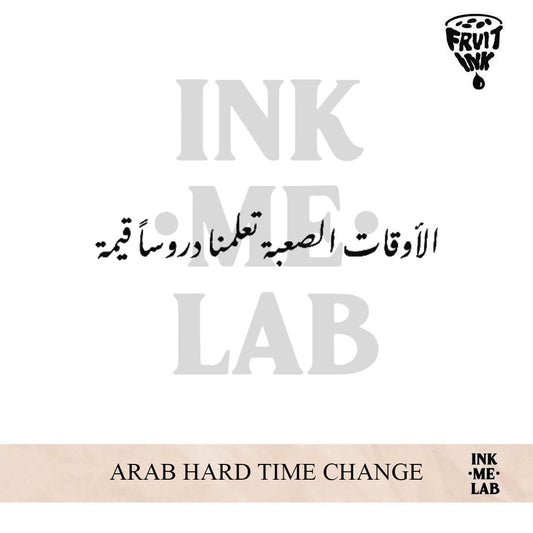 ARAB HARD TIME CHANGE | 4 x 16 cm