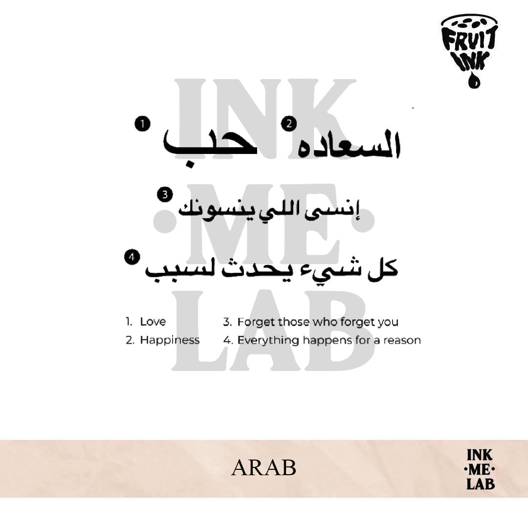 ARAB | 10 x 7 cm