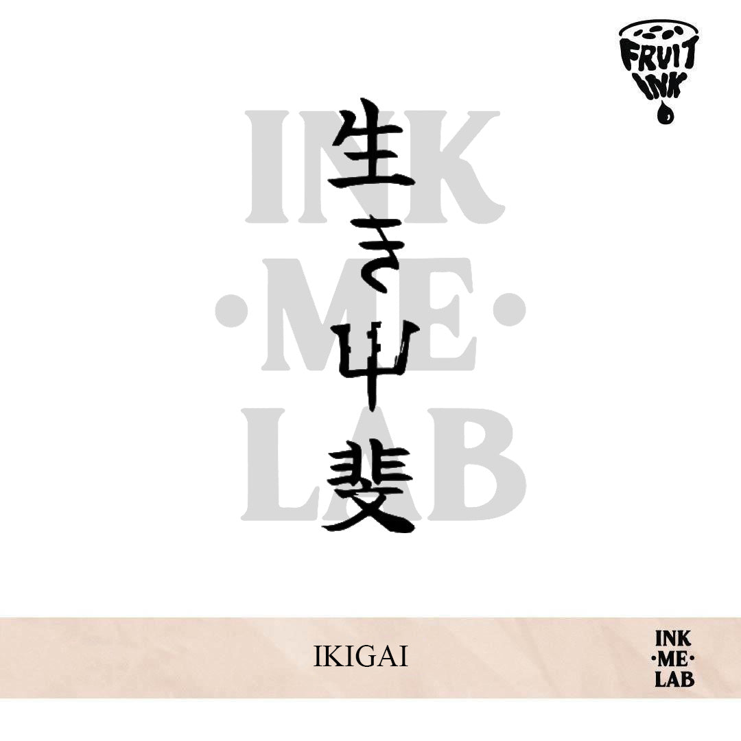 IKIGAI | 4 X 8 cm