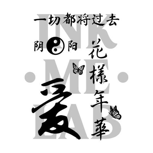 Mandarin Tattoo by Inkmelab 10x7 , Fruit Ink Tattoo Temporer Bertahan 2-3 Minggu