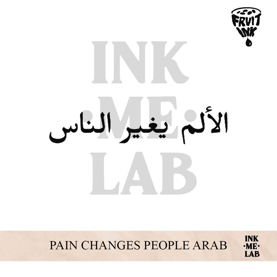 PAIN CHANGES PEOPLE ARAB | 4 x 16 cm