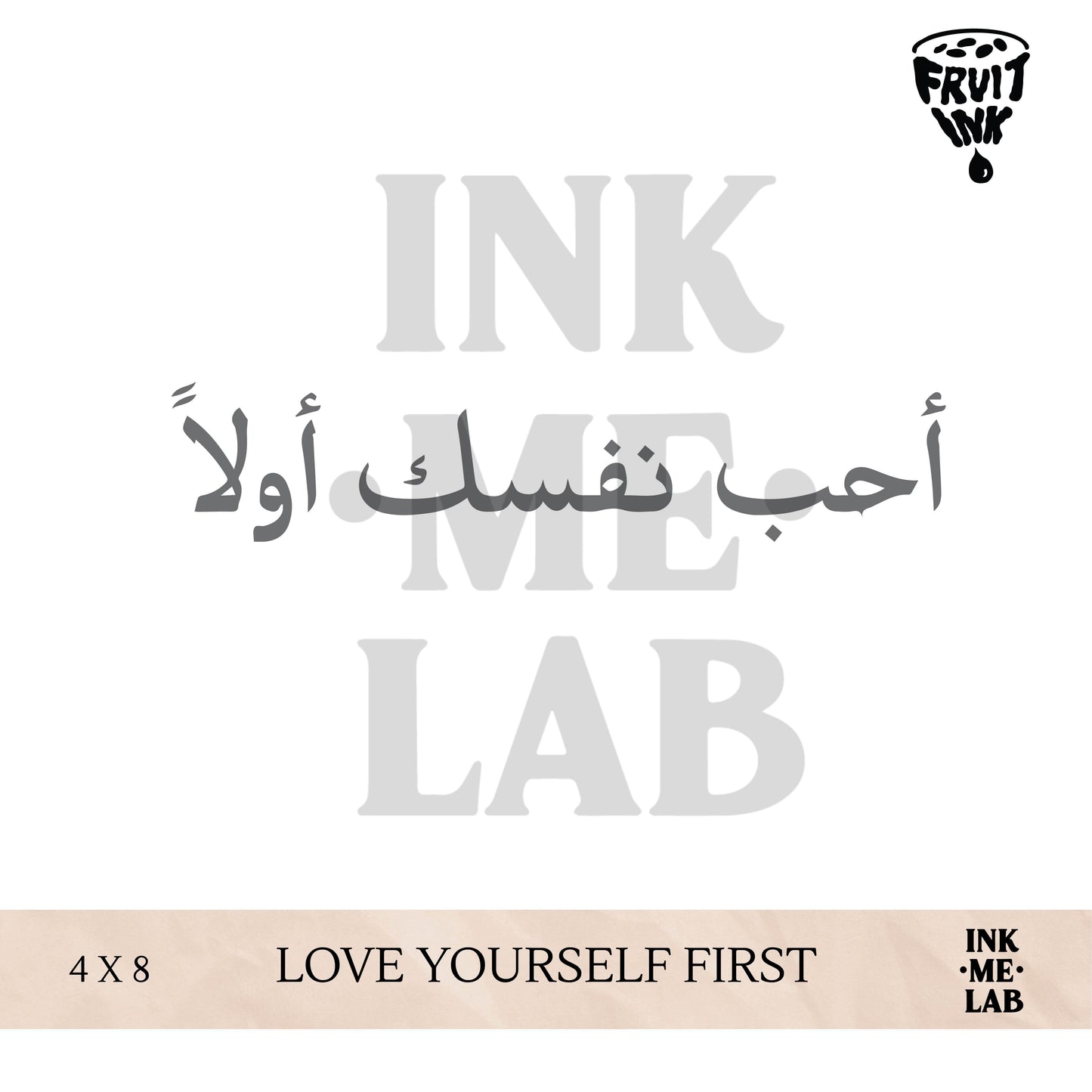 FRUIT INK TATTO 4x8cm BY INKME.LAB
