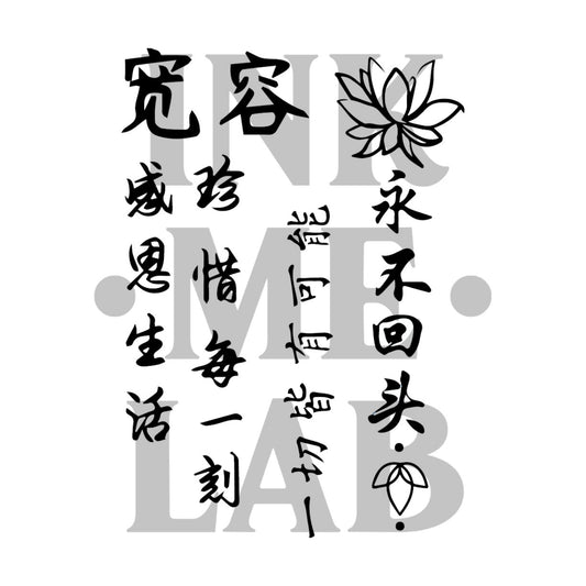 Mandarin 2 Tattoo by Inkmelab 10x7 , Fruit Ink Tattoo Temporer Bertahan 2-3 Minggu